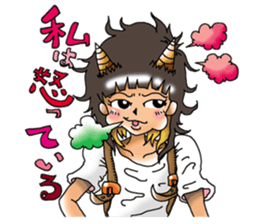 partikulunpie sticker #11524587