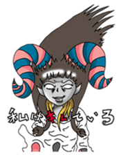 partikulunpie sticker #11524588