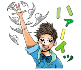 partikulunpie sticker #11524595