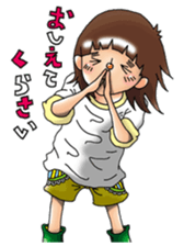 partikulunpie sticker #11524603