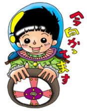 partikulunpie sticker #11524604