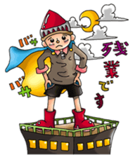 partikulunpie sticker #11524606