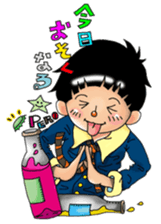 partikulunpie sticker #11524607