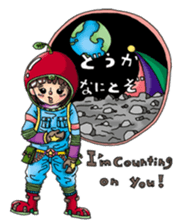 partikulunpie sticker #11524610