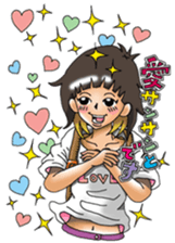 partikulunpie sticker #11524611