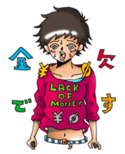 partikulunpie sticker #11524612