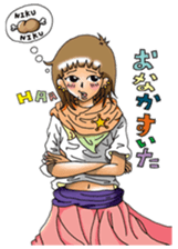 partikulunpie sticker #11524613