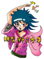 partikulunpie sticker #11524615