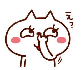KIMO-NYA vol.2 sticker #11524901