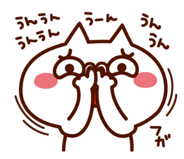 KIMO-NYA vol.2 sticker #11524902