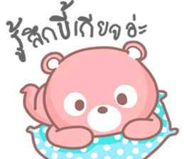 Whanyen sticker #11524980