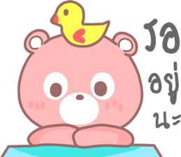 Whanyen sticker #11525003