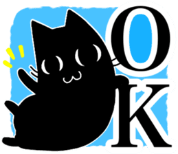 black cat Koume 2 sticker #11525032