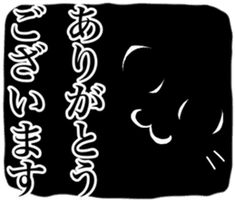 black cat Koume 2 sticker #11525039