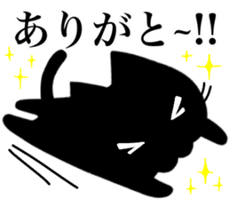 black cat Koume 2 sticker #11525041