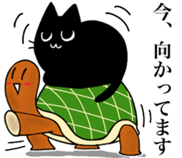 black cat Koume 2 sticker #11525043