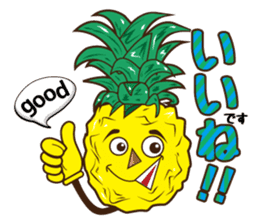 Mr.Aloha Pineapple sticker #11525056