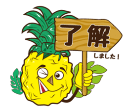Mr.Aloha Pineapple sticker #11525063