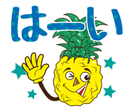 Mr.Aloha Pineapple sticker #11525064