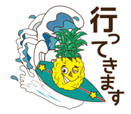 Mr.Aloha Pineapple sticker #11525067