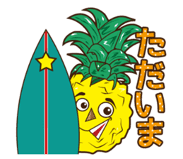Mr.Aloha Pineapple sticker #11525070