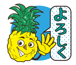 Mr.Aloha Pineapple sticker #11525071