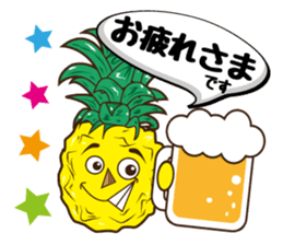 Mr.Aloha Pineapple sticker #11525075