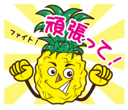 Mr.Aloha Pineapple sticker #11525077
