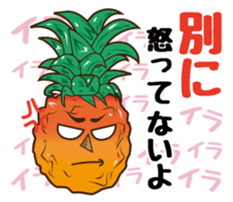 Mr.Aloha Pineapple sticker #11525078