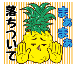 Mr.Aloha Pineapple sticker #11525085