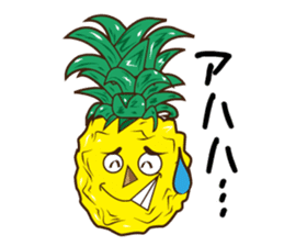 Mr.Aloha Pineapple sticker #11525087