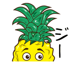 Mr.Aloha Pineapple sticker #11525090