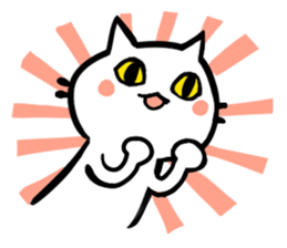 Meow Meow Meow Meow Meow 2 sticker #11525439
