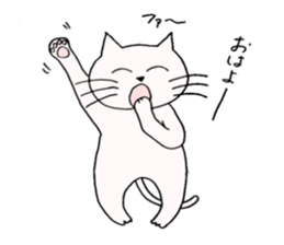 a cat smiles gently sticker #11525536