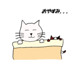 a cat smiles gently sticker #11525537