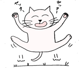 a cat smiles gently sticker #11525540