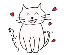 a cat smiles gently sticker #11525542