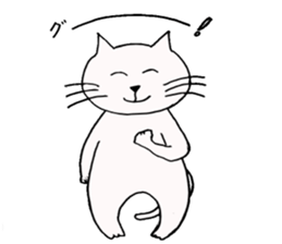 a cat smiles gently sticker #11525543