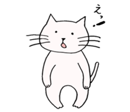 a cat smiles gently sticker #11525554