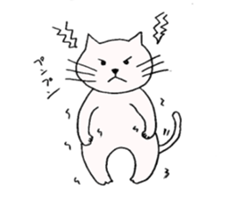 a cat smiles gently sticker #11525555