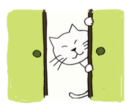 a cat smiles gently sticker #11525556