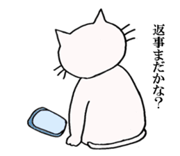a cat smiles gently sticker #11525559