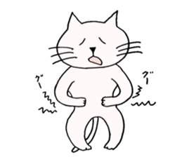 a cat smiles gently sticker #11525560