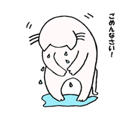 a cat smiles gently sticker #11525564