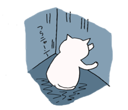 a cat smiles gently sticker #11525565