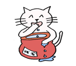 a cat smiles gently sticker #11525569