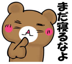 OKOTTERUKUMA 2 sticker #11525626