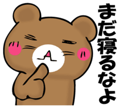 OKOTTERUKUMA 2 sticker #11525626