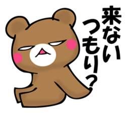 OKOTTERUKUMA 2 sticker #11525639