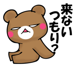 OKOTTERUKUMA 2 sticker #11525639